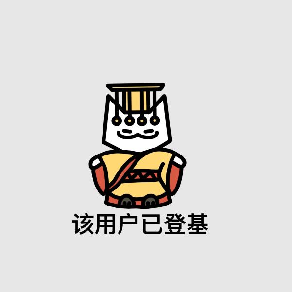映月玛瑙齐天霸统治天下