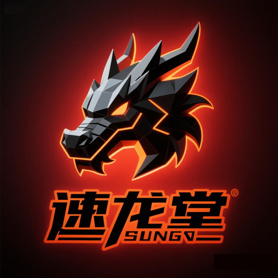 速龙堂DIY台式电脑主机