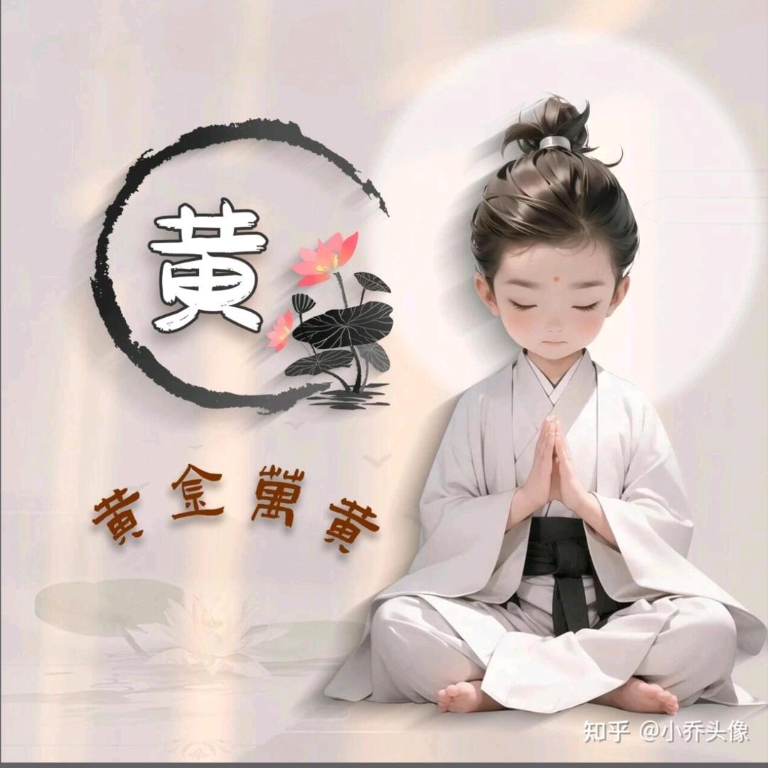 小苹果之家