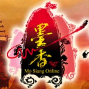 莫得感情