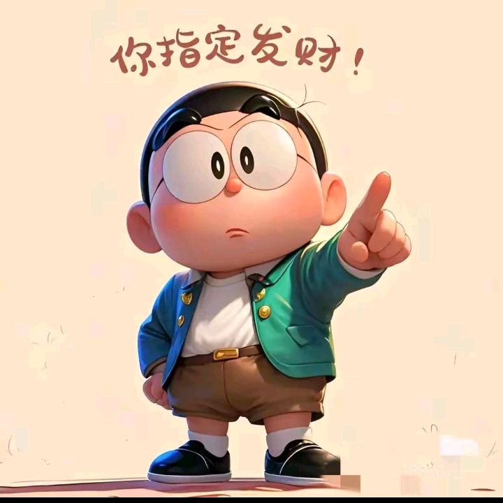 明💫仔 🇨🇳看💫淡