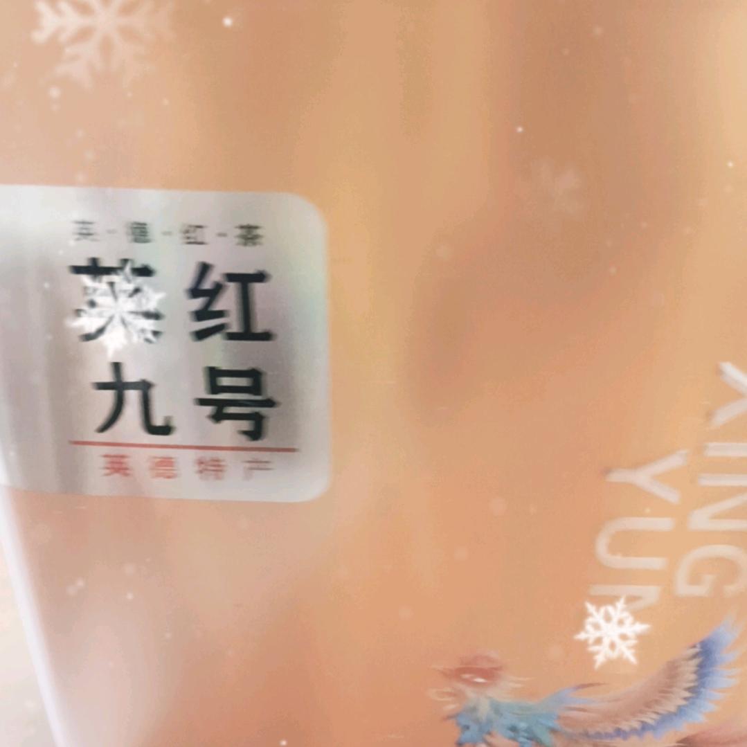 浪迹天涯1