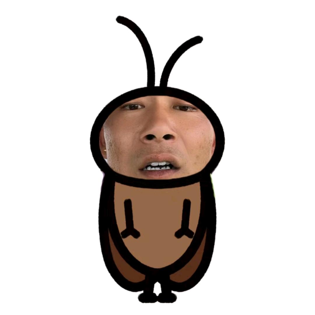 玄城