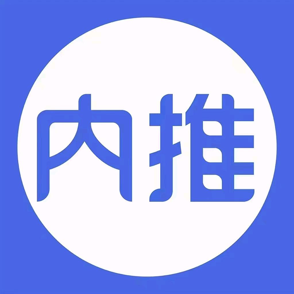 就业信息咨询服务
