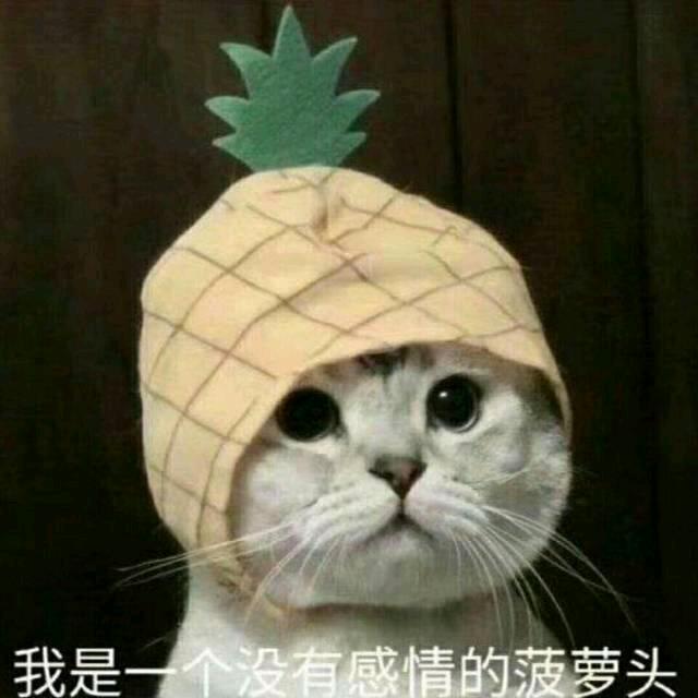 卡恩糖