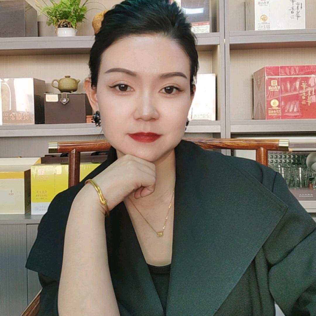 @静🍵
