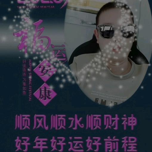 理想