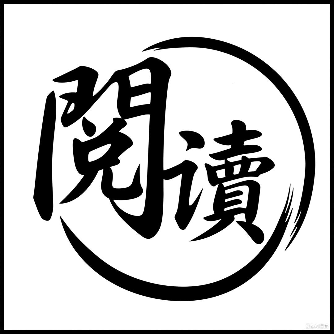 书虫小阿宁