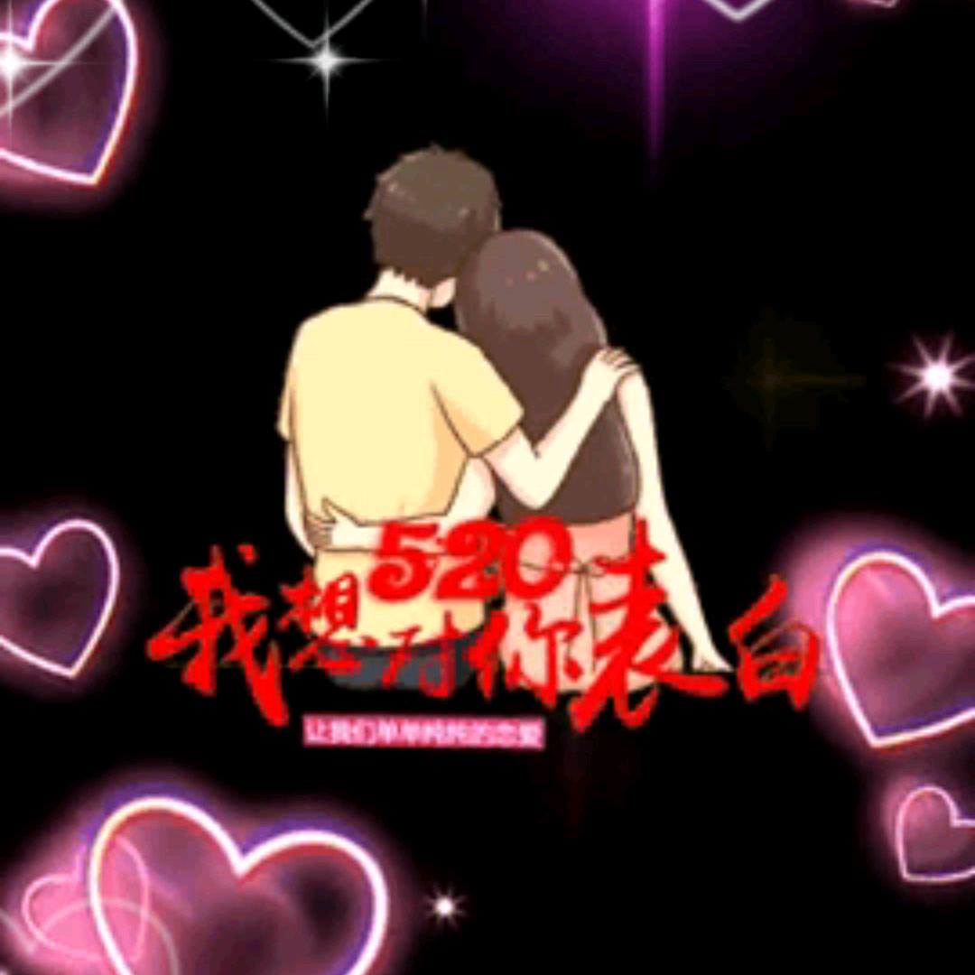 王哥今天