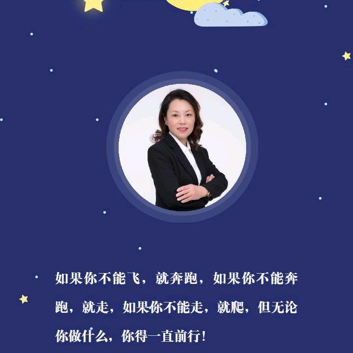 王大姐的小生活（可可爱爱版）