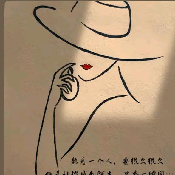 忆梦¹ᶟ₁₄