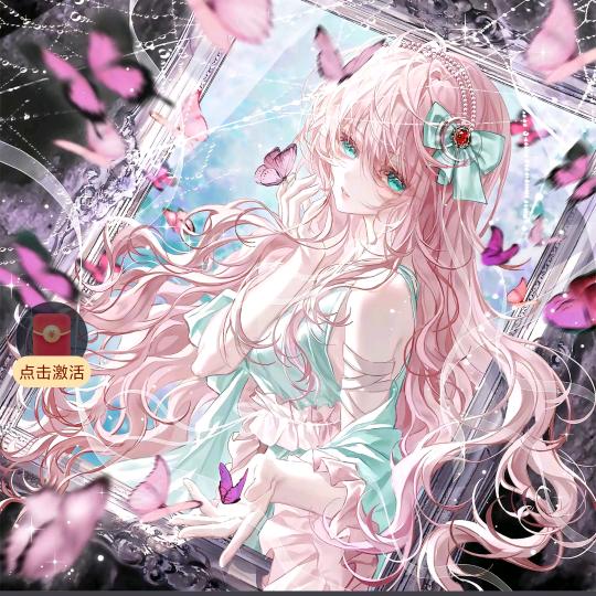 玉桂狗小奶茶