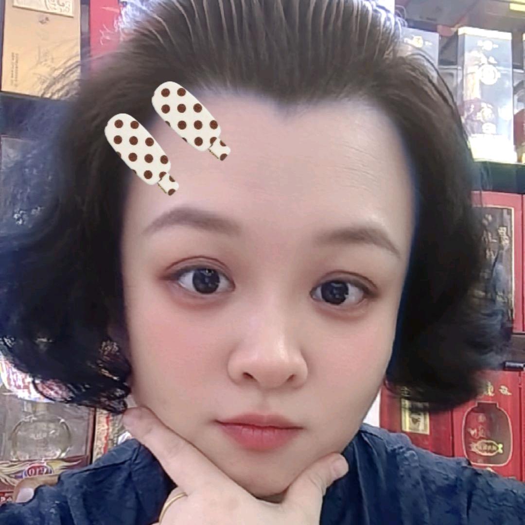 建兴商行