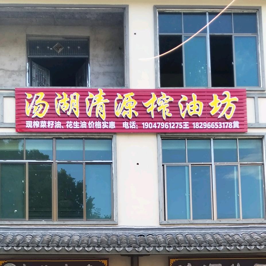 我们永远都是好朋友