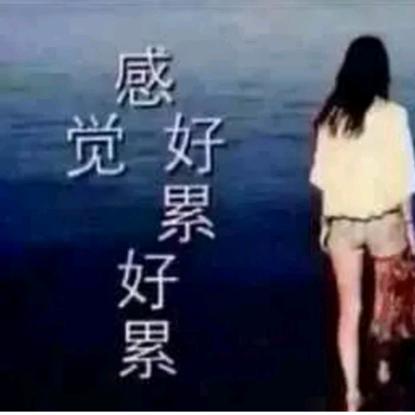 🦋এ᭄看不见的伤疤最痛💔ོ࿐