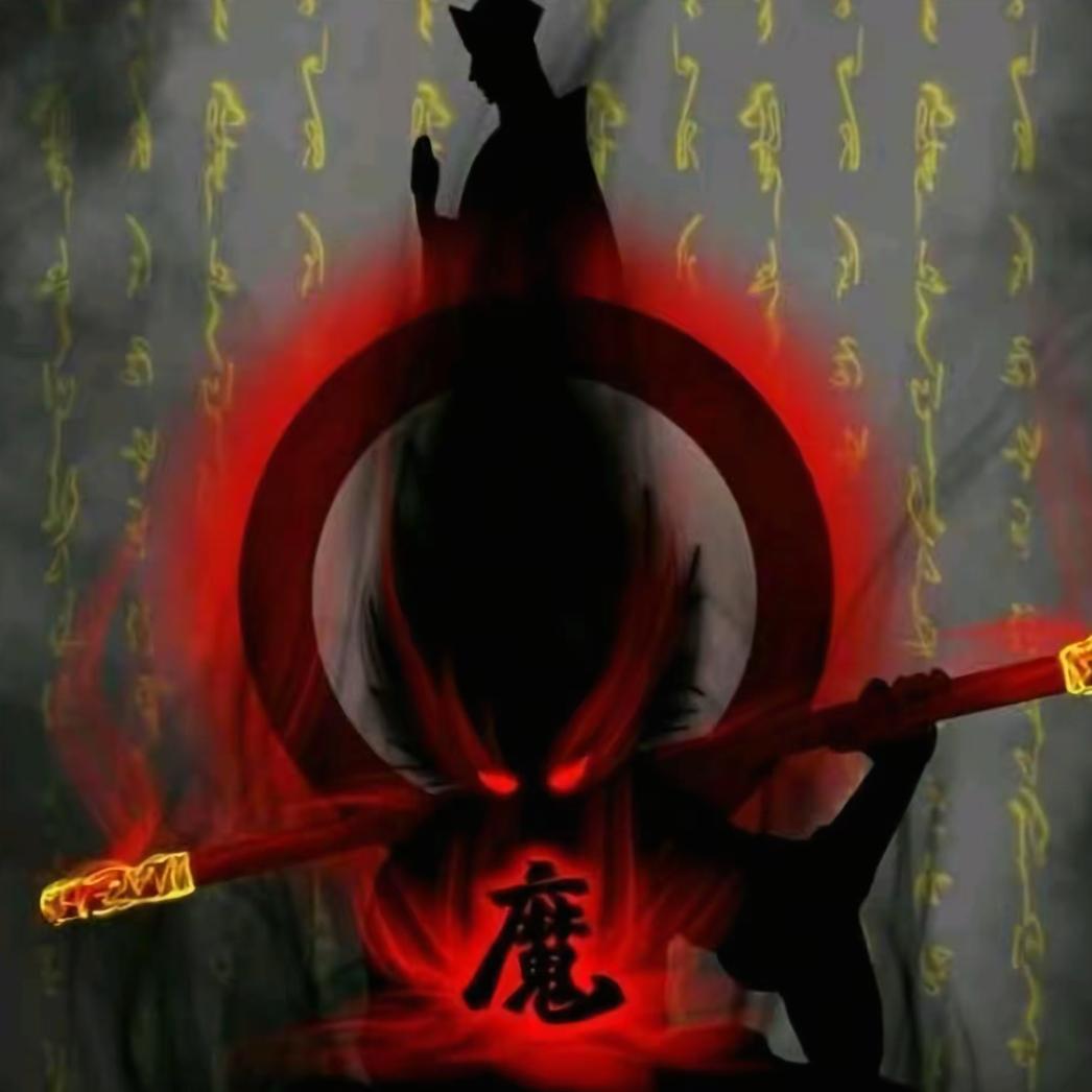 犯我中华者 虽远必诛