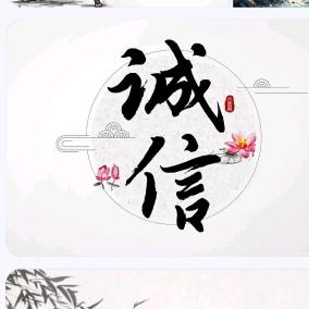 尚品国际装饰