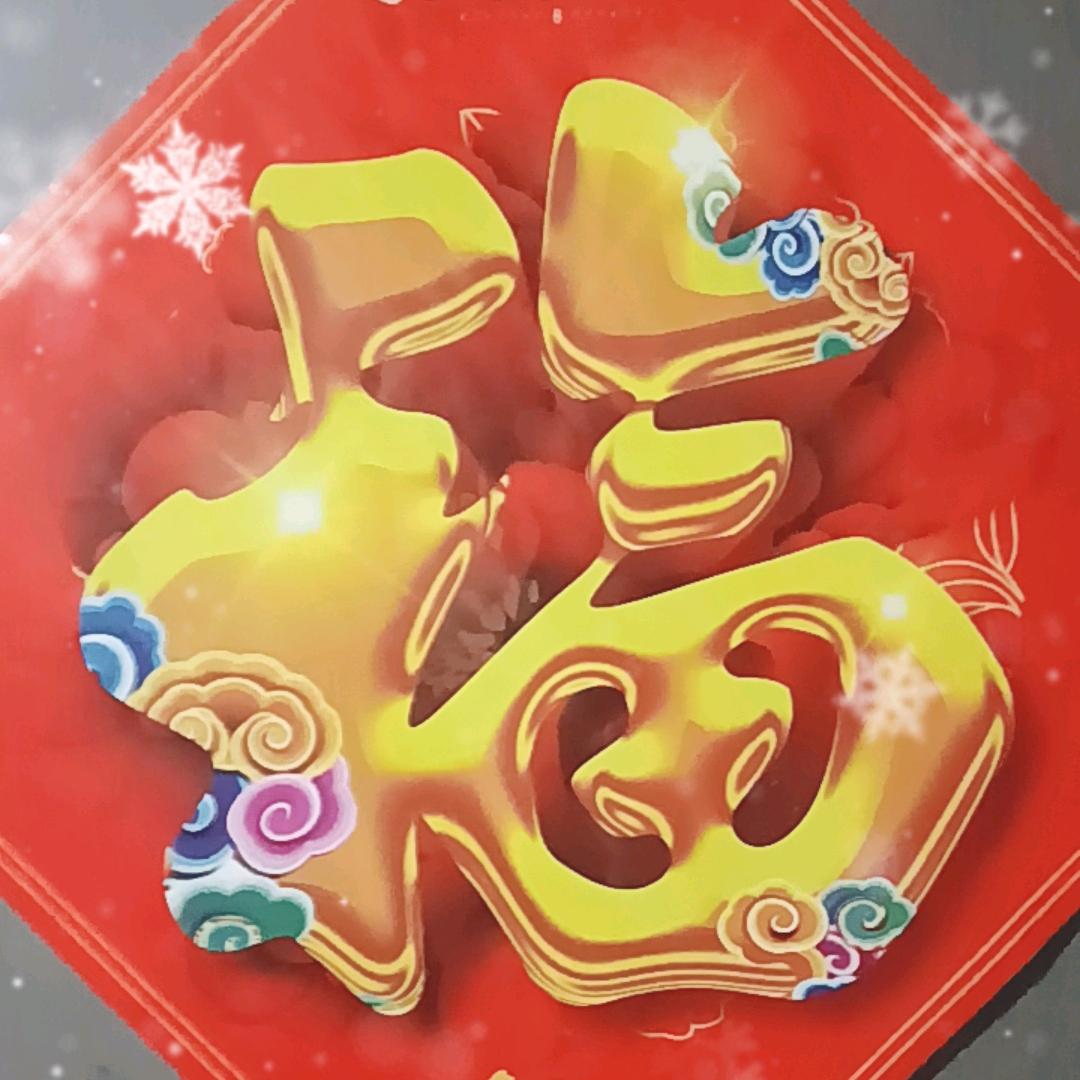 音乐爱好者（首播）