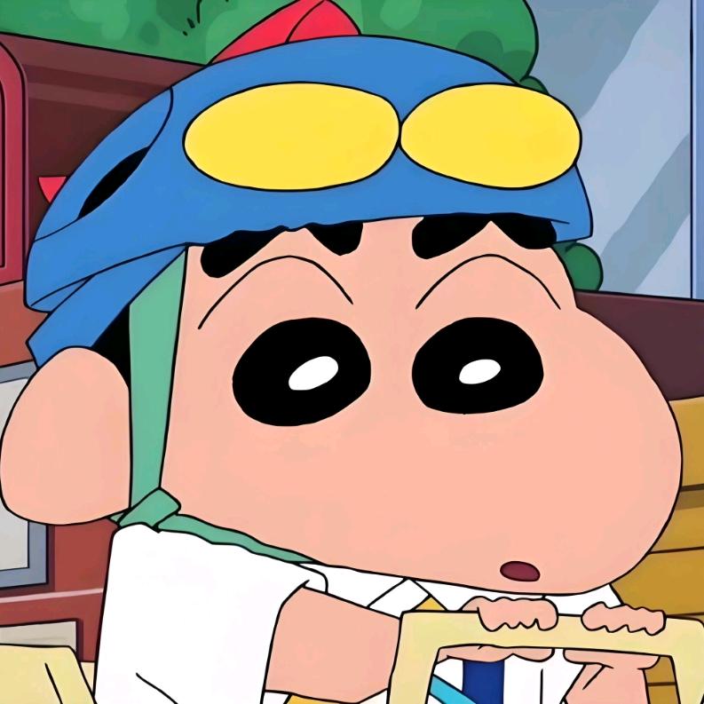 清澈