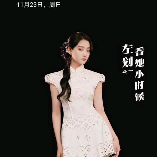 快乐的宝贝19985194415