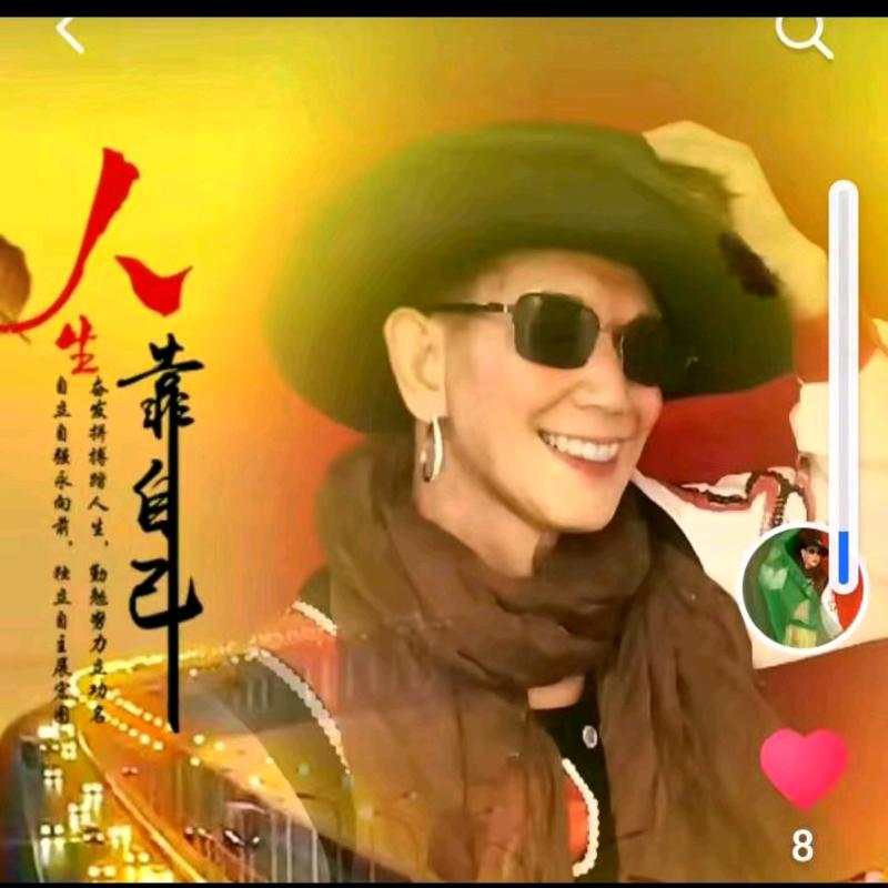 🌈龙锅杠杠滴🌈