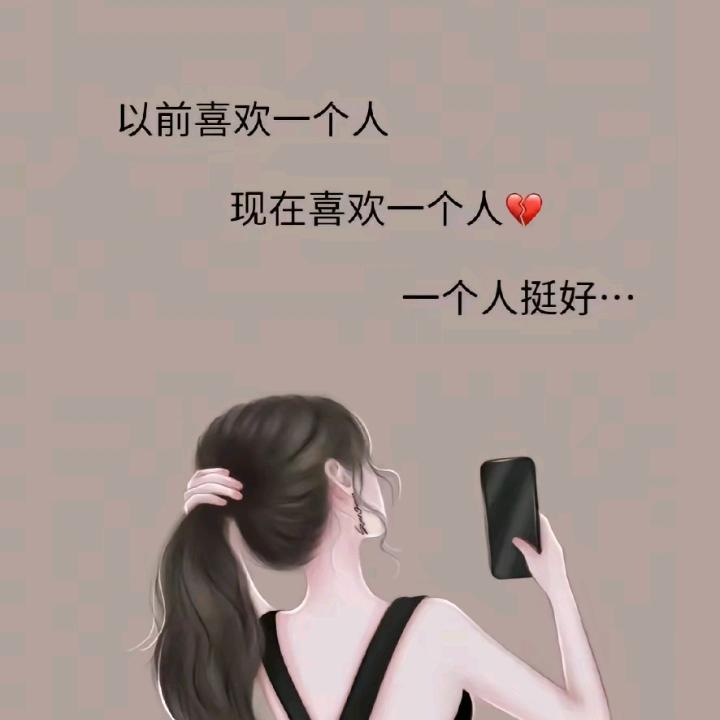 小幸运🌺（不定时直播）