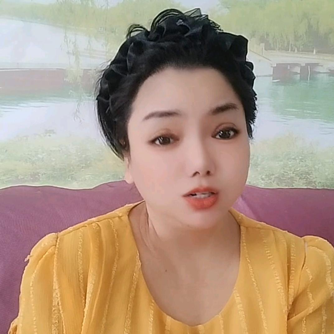美三妹
