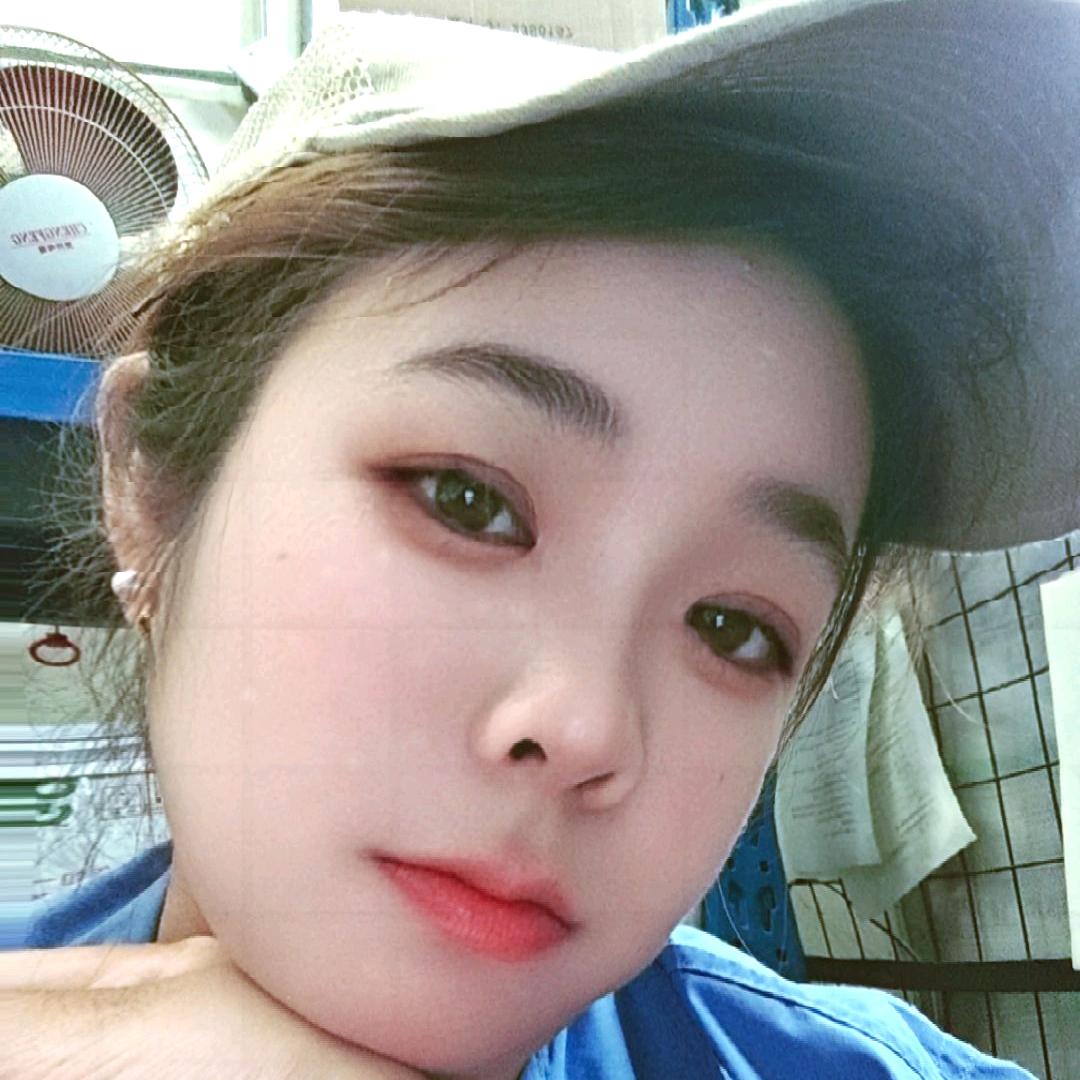 香香