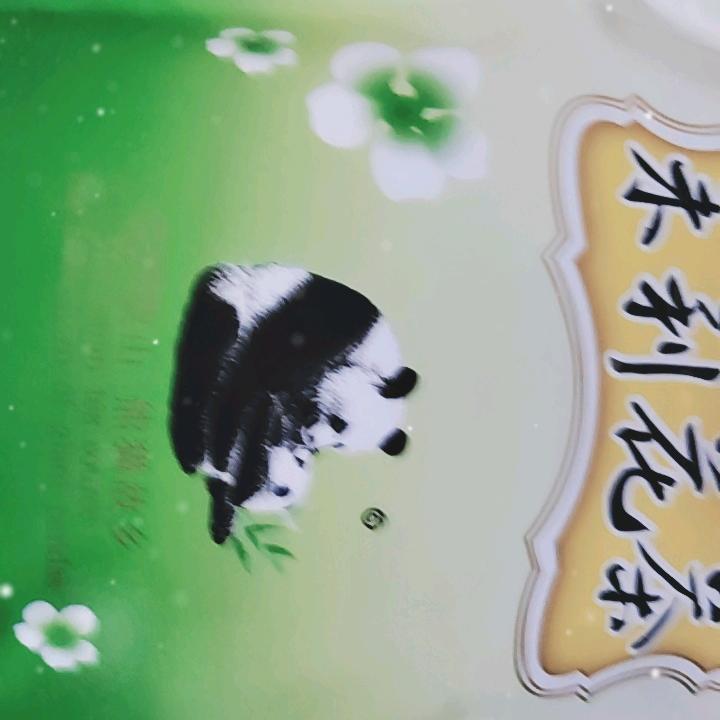 勇士