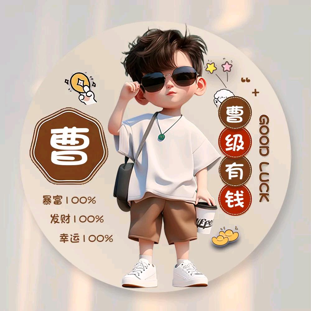 茶喝到无味