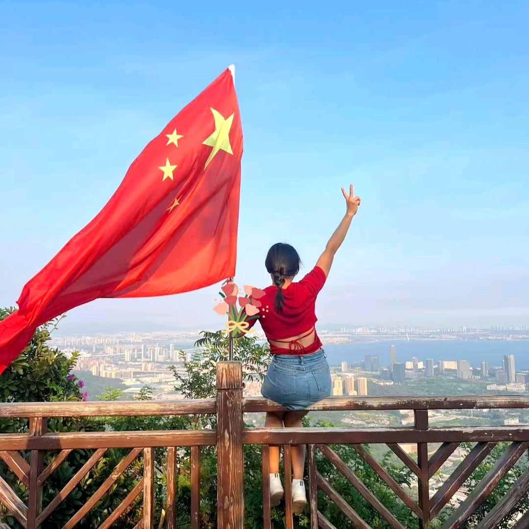 ℳ七安