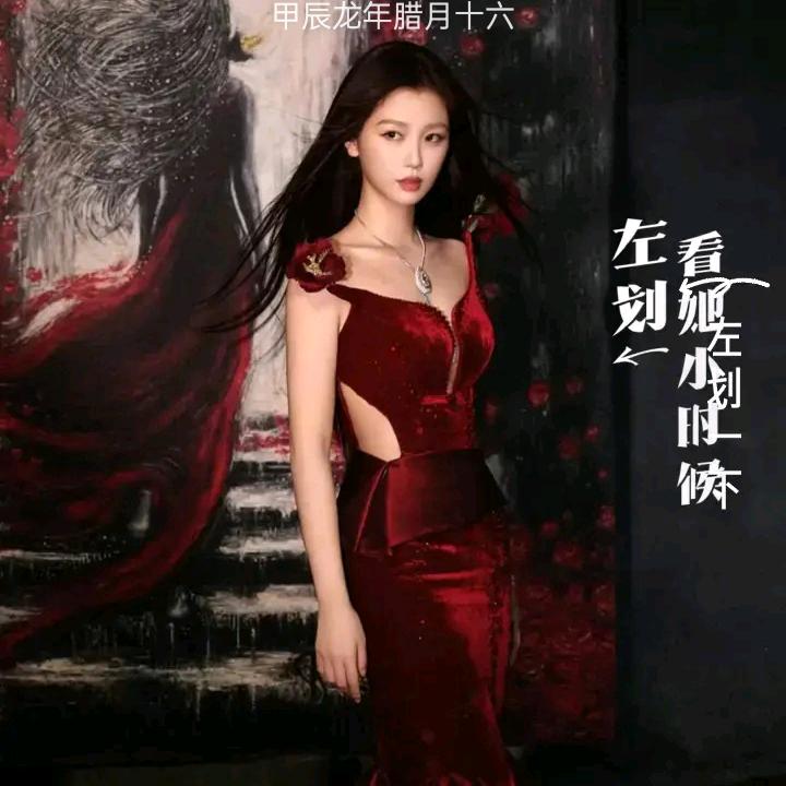 小芳姐