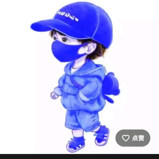 ໑ຼₒ₂⑥劉ღ先森᭄ঞৣ（失宠版）