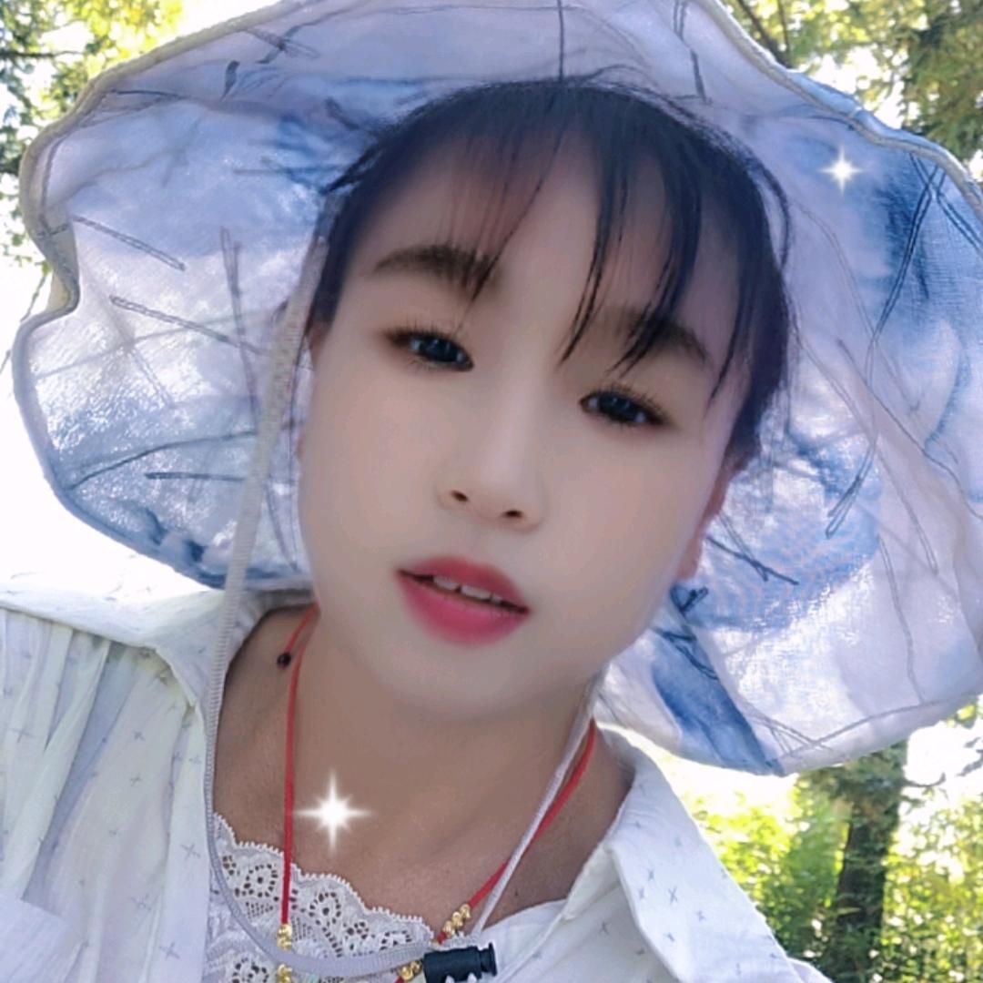还