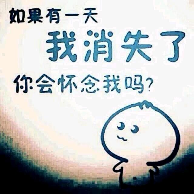 简~单