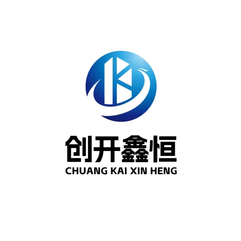 刘某人-