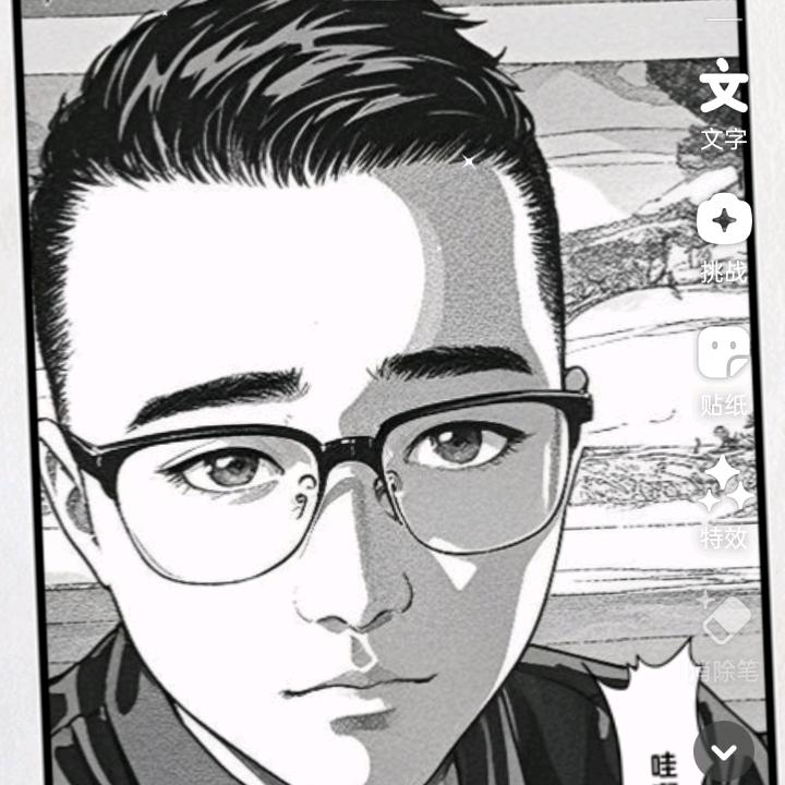⁰六眼飞鱼