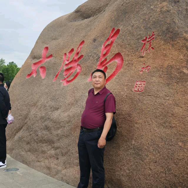 天天有个好心情