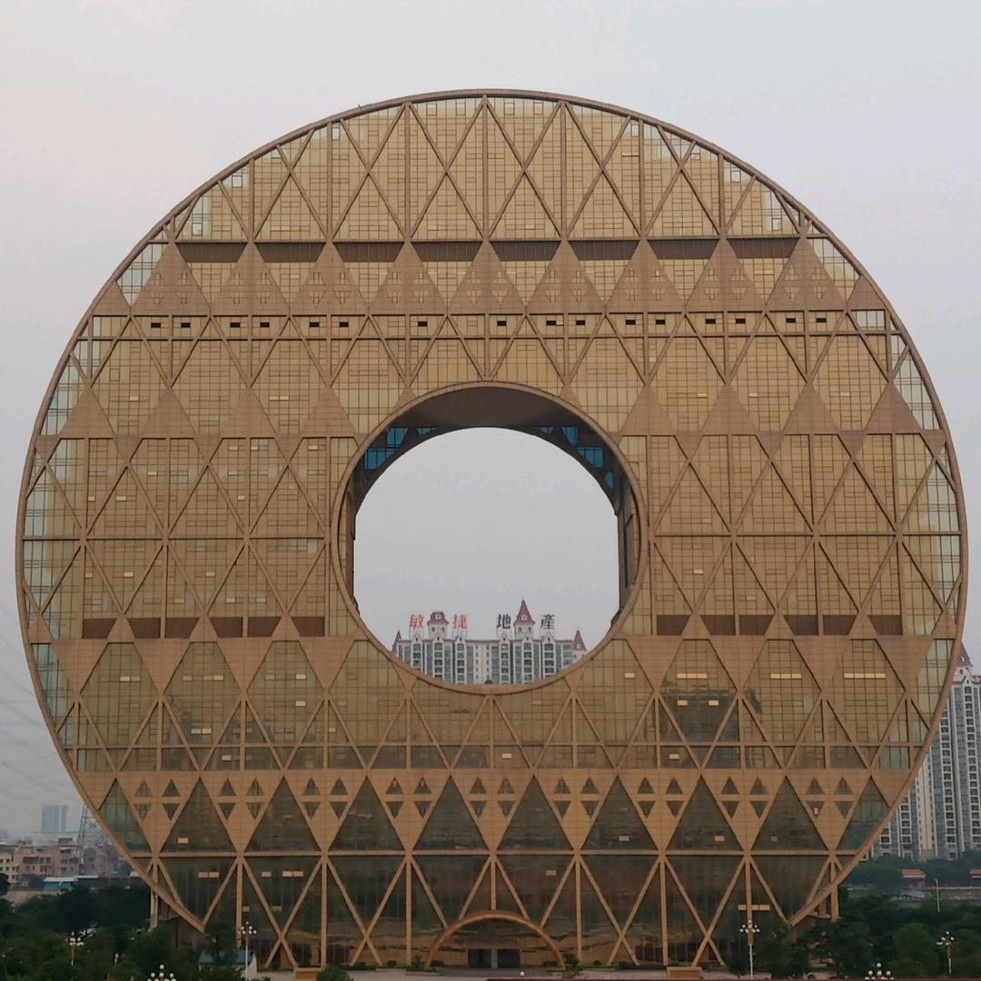 祥鑫
