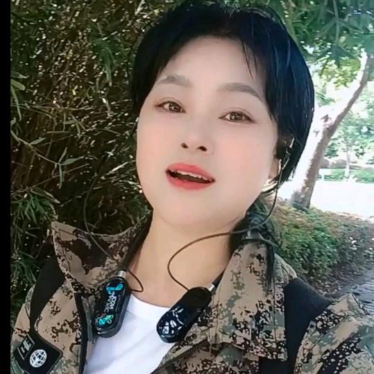 灿姐爱