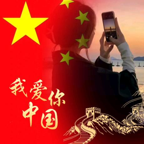 🐾ꦿ姚不可及᭄ღ
