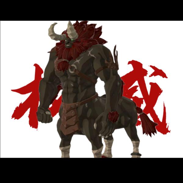 一只人马