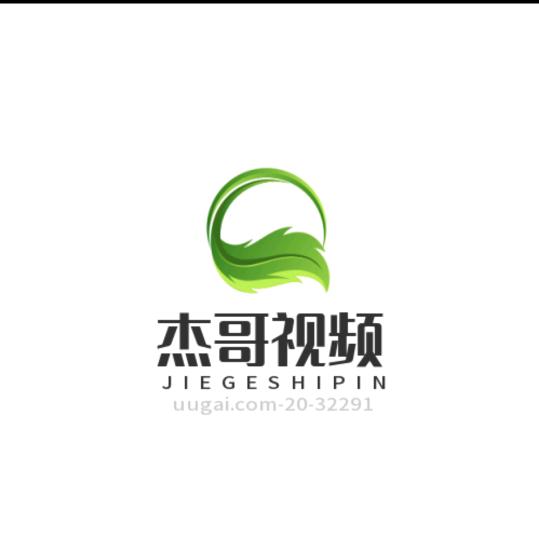 杰哥视频