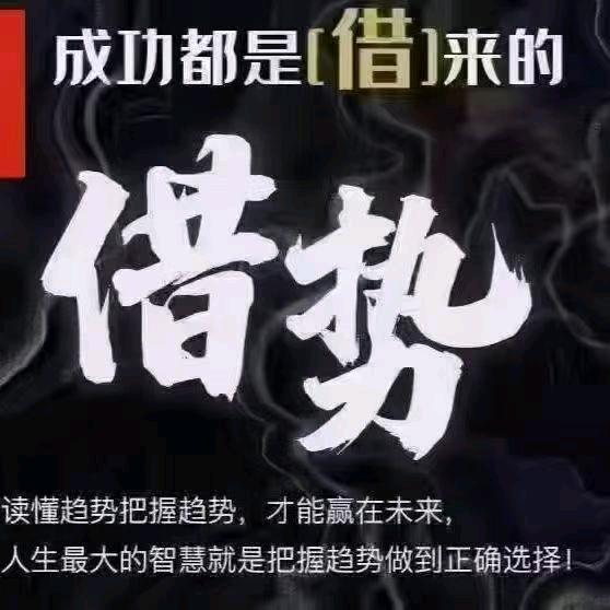 か韩先森