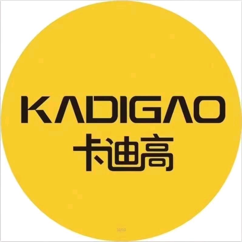 卡迪高五店