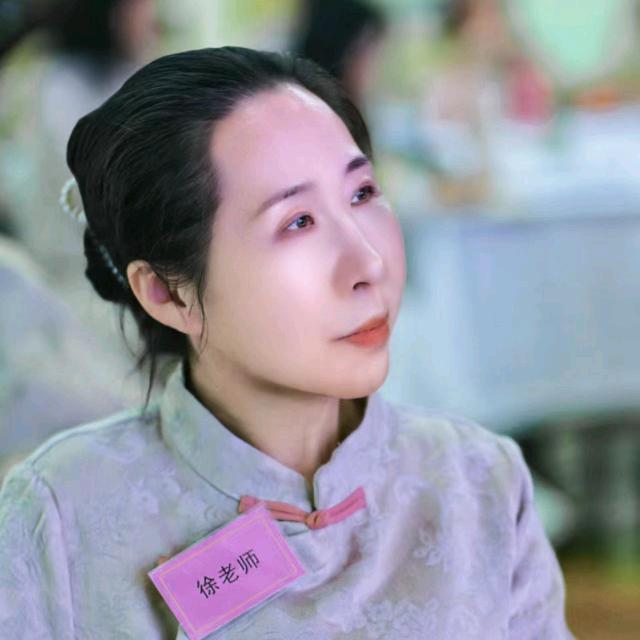 徐老师