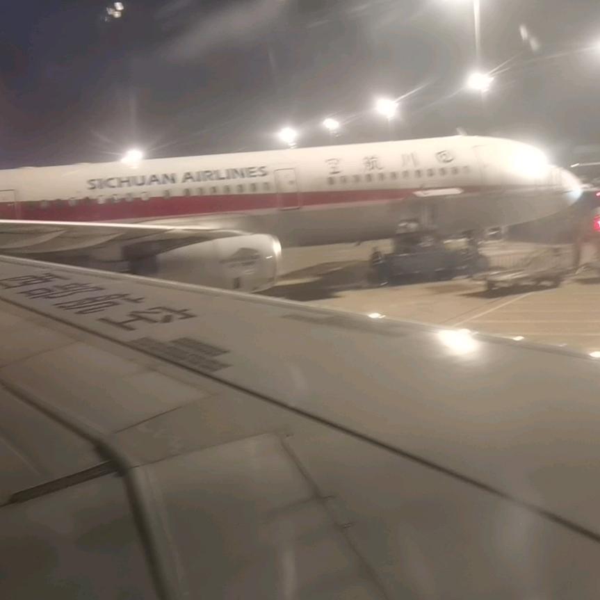 爱串门