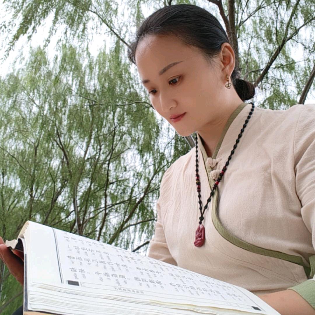 慧馨静缘（行兴）