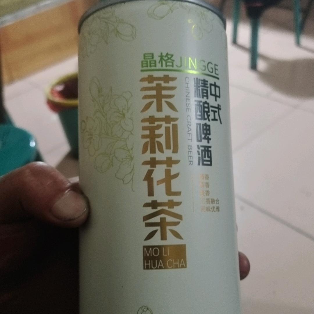 狼行人生