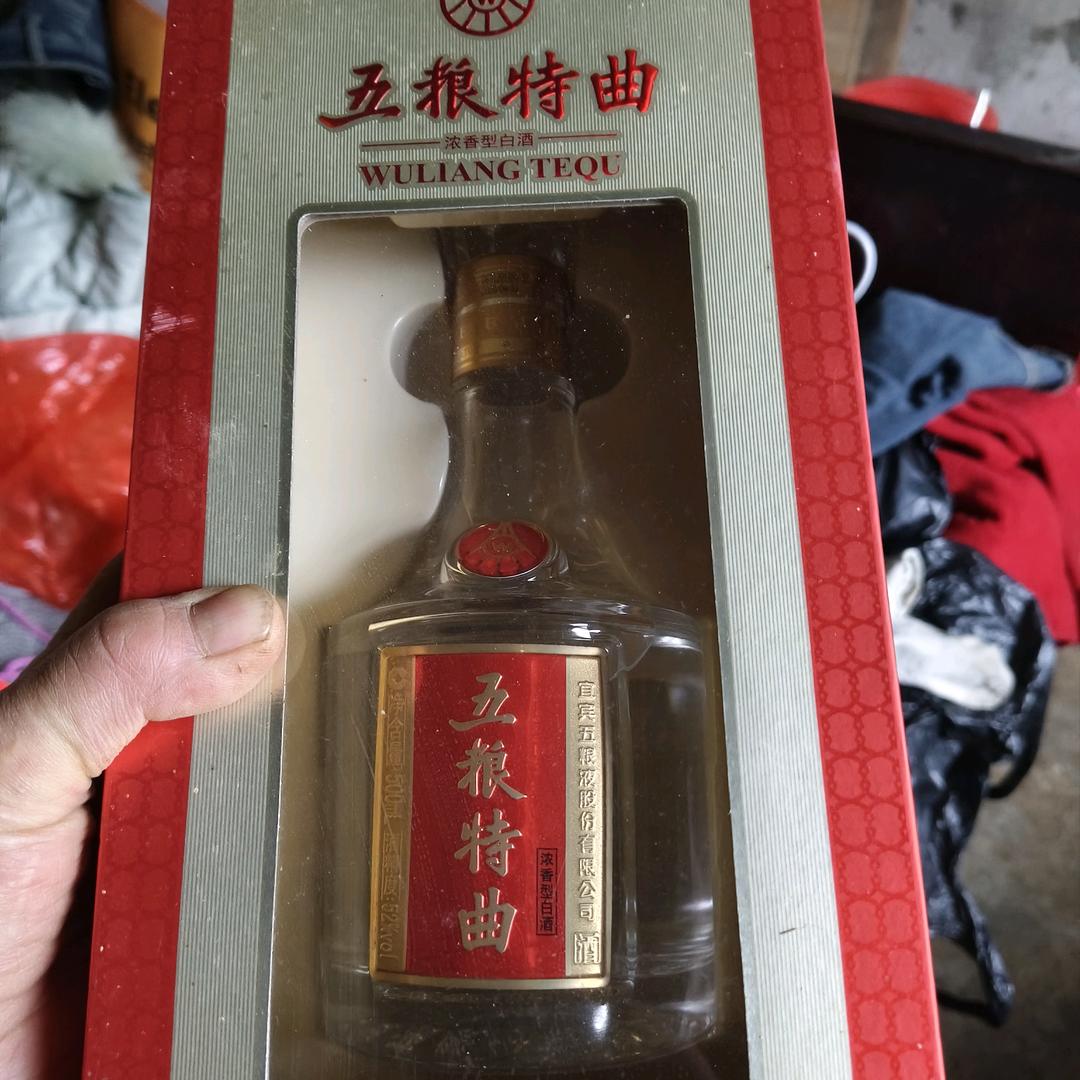 用户937602355